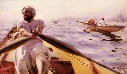 Unknown Image